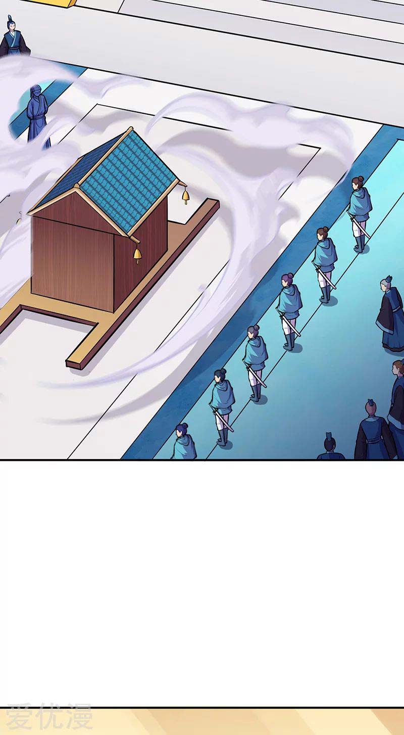 Martial Arts Reigns chapter 152